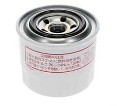 “Yanmar TNV Fuel Filter Spin-On - OEM Number: 19802-55810”
