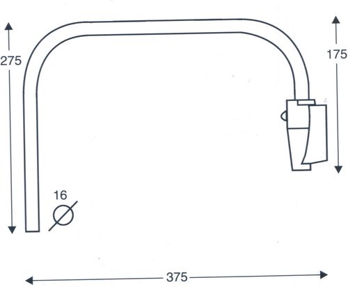 Universal Arm - U Shaped