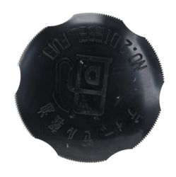 KUBOTA U17 Fuel Tank Cap – OEM Number: 68701-51122