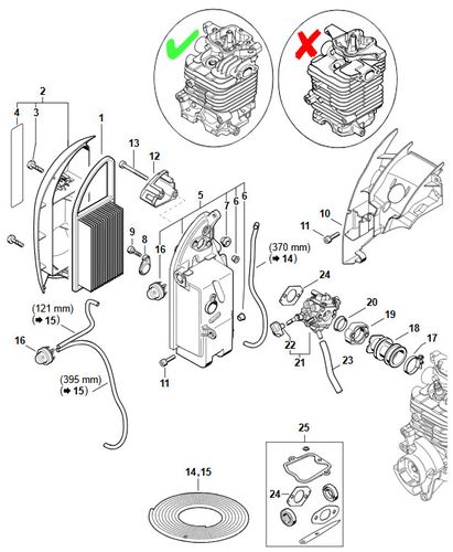 Flange