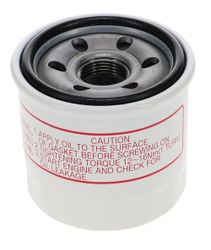 “Yanmar TNV Oil Filter - OEM Number: 119305-35170”-2