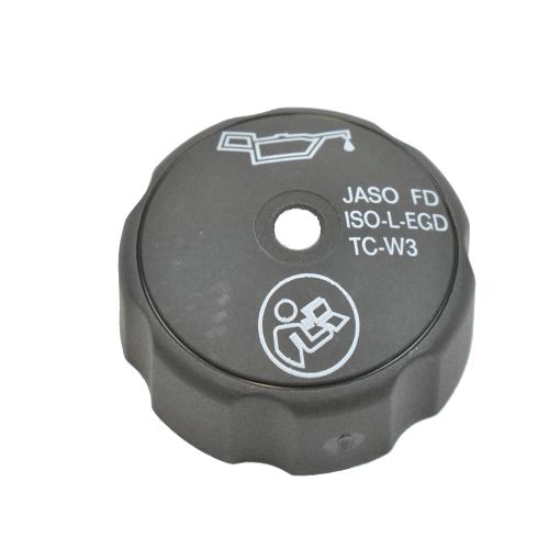 Oil Tank Cap Suits Wacker Genuine