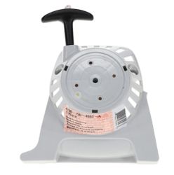Stihl Rewind Starter - OEM Number: 4180 190 4002