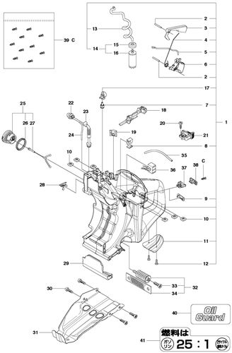 K760 Fuel Tank 2013>