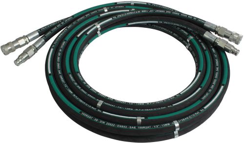 Siamesed Breaker Hose Set - Clipped