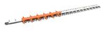 Stihl HS81R-30 (750mm) Cutter (HGR0007)