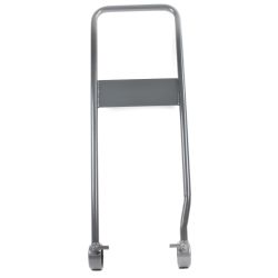 Guide Handle (HVP0377)