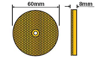 Amber Reflector Round 60mm Bolt On