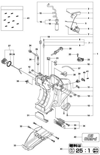 K760 Fuel Tank (Up To 2012)